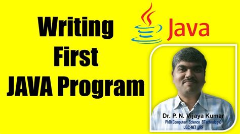 Writing First Java Program 的图像结果