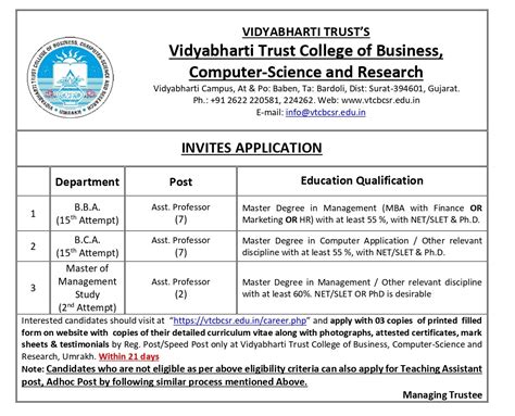 Welcome to VTCBCSR