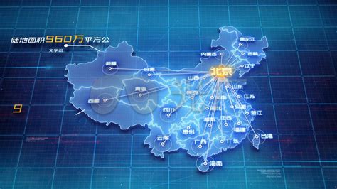 中国地图图片高清图片_中国地图全图可放大缩图 - 随意优惠券