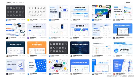 Reason 的图像结果
