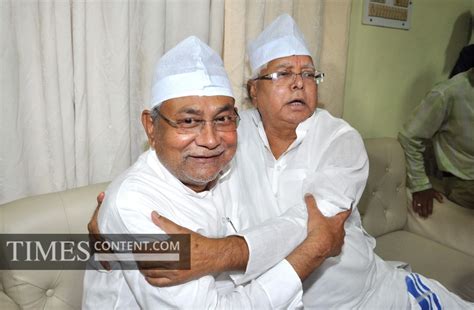 Iftar Party News Photo Bihar Chief Minister Nitish Kuma...