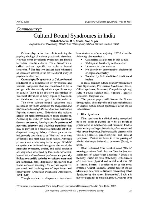 Culture Bound Syndromes in India - APRIL 2008 DELHI PSYCHIATRY JOURNAL ...