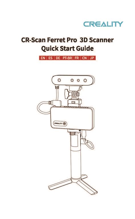 Creality Tutorial 的图像结果