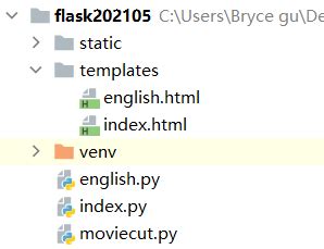 Python Flask File Picker 的图像结果