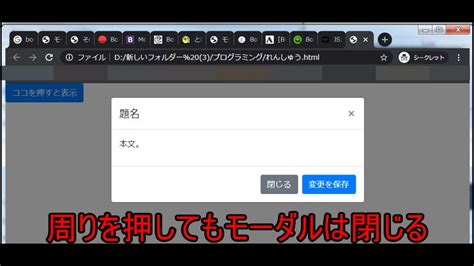 File Handling Code in Java に対する画像結果