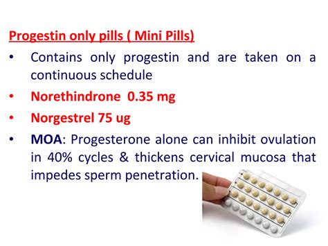 Estrogen, progestin, ocp | PPT