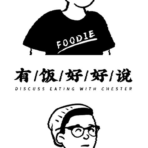 Foodie｜老饕引路，周末2日徐州吃喝全记录 - 知乎