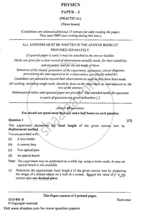 Image result for Physics Lab ISC Practical Class 12