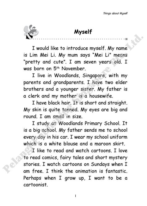 Image result for Self Introduction Essay Examples