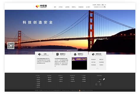 上海网站建设做SEO优化能够为企业带来什么 - 开拓蜂上海网站建设公司