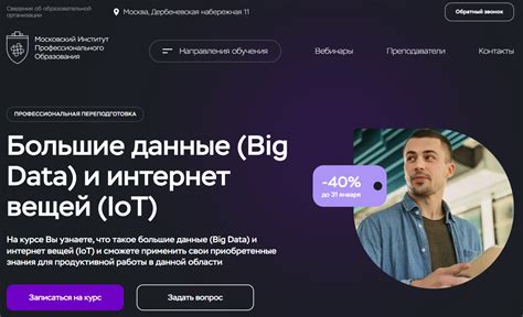 ТОП-55 курсов по Big Data + бесплатное обучение аналитике больших ...