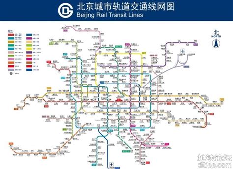 “打造大站快线 ”的北京地铁17号线