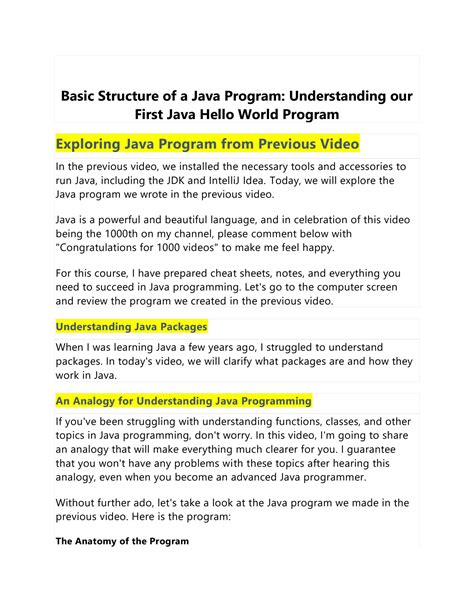 Basic Structure of Java Program 的图像结果