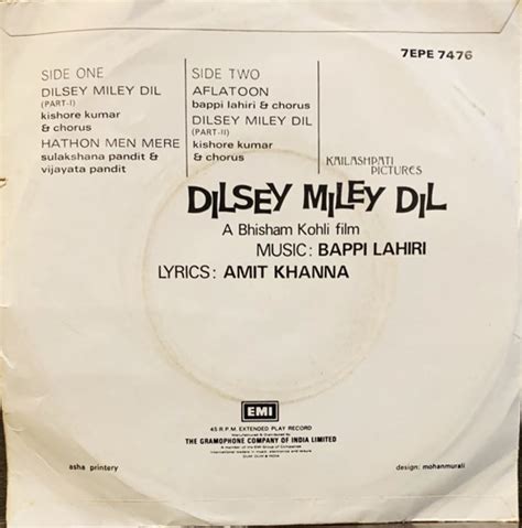 DILSEY MILEY DIL-VINYL EP | Indian Music Store