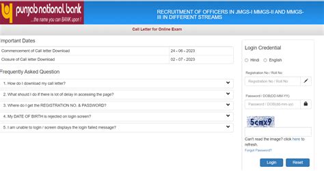 PNB SO Admit Card 2023 Out, Download PBN SO Call Letter