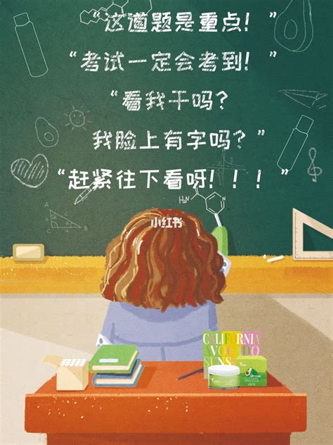 教师节感恩祝福信CDR素材免费下载_红动中国