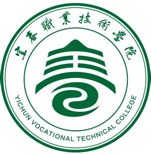 学校标志-宜春职业技术学院