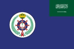 File:Flag of Saudi Arabia.svg - energypedia