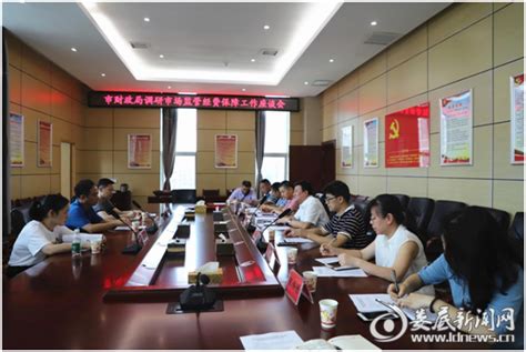 湖南官二代大学生未毕业被直接安排当公务员 - 315huangpingguo的博文 - 美国中文网