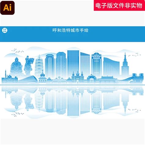 Image result for JavaScript Clock