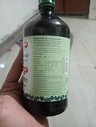 Buy Baidyanath Bhringrajasava 450 ml Syrup |Made with Natural Ayurvedic ...
