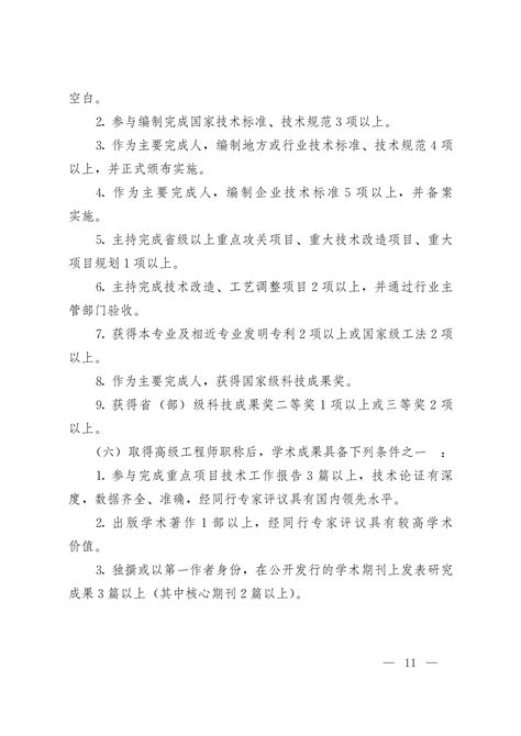 重要通知！事关云南省事业单位招聘考试→_防控_考生_疫情