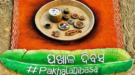 Pakhala is the quintessential traditional Odia food that is prepared in ...