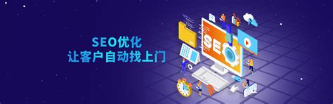 深圳网站建设—APP开发—网站制作—小程序开发_博纳网络公司