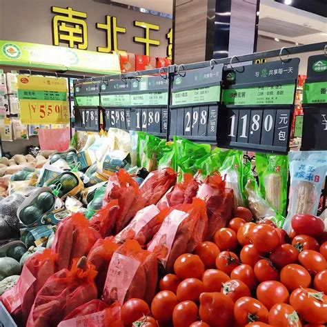 武汉发布节日期间价格提醒告诫书_消费者_服务_信息