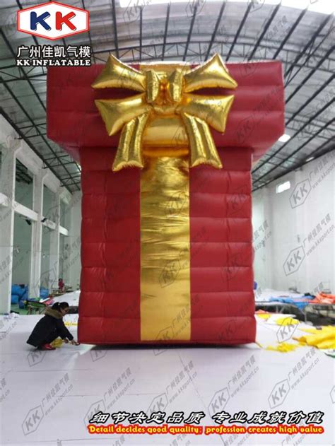 Image result for Pizza Box Inflatable for Advertising