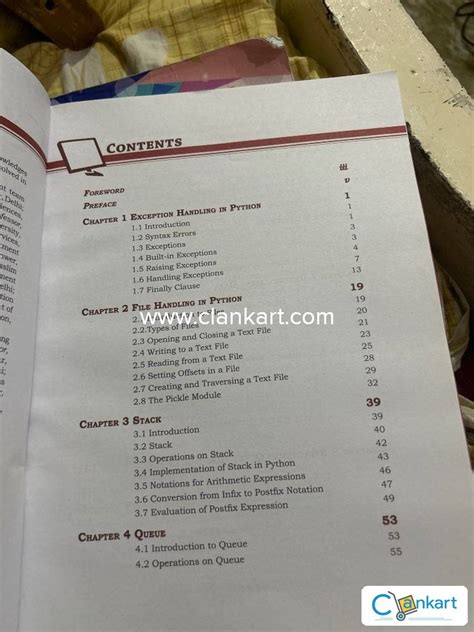 Computer Class 12 的图像结果