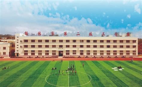 桂林初中学校排名2023最新排名(排名前十)