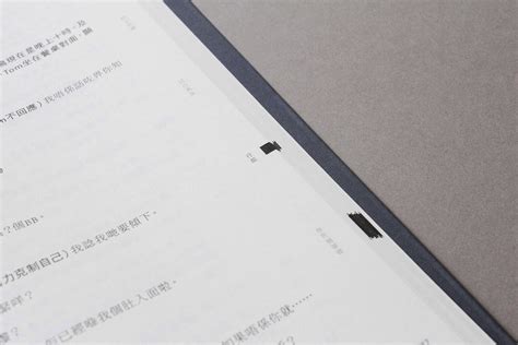 Script Structure Books 的图像结果