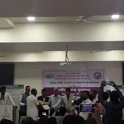 Ganesh Mandir - Hindu temple - Ojhar - Maharashtra | Yappe.in