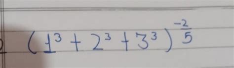 please it's urgent. find the value - Brainly.in