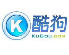 KuGou – GoodToGo