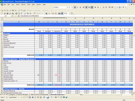 Image result for Find Max Value in Array Using Recursion C++ Portfolio