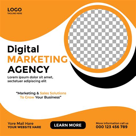 Sample Ad Design 的图像结果