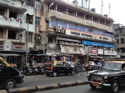 Matunga 的图像结果