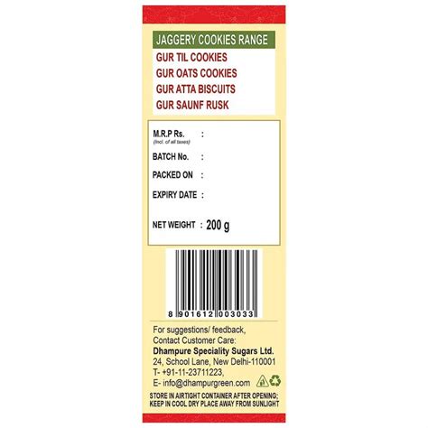 Gur Crackers Cookies 200gm | Dhampur Green