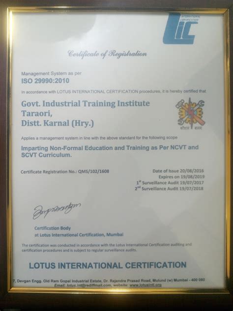 INDUSTRIAL TRAINING INSTITUTE TARAORI(HARYANA)