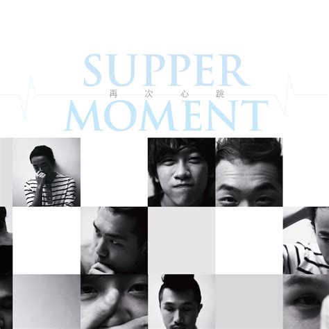 Supper Moment - [Supper Moment Live At The Coliseum] BLU RAY