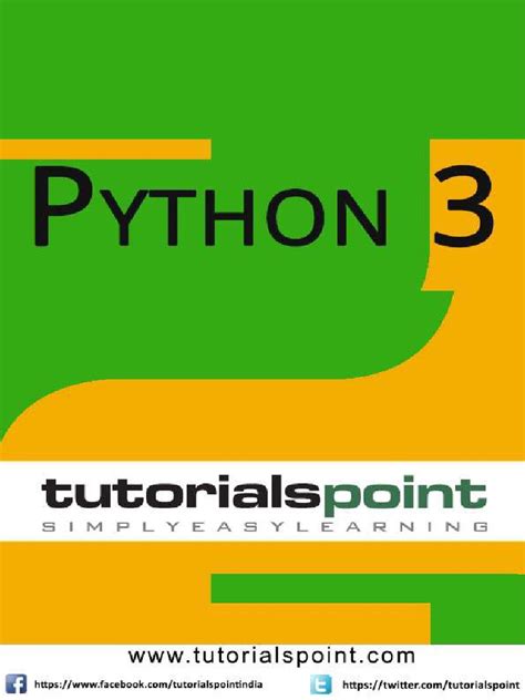 Docs.python Org 3.9 Tutorial 的图像结果