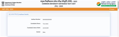 CUET PG 2025 Registration (Closed) - Last Date (Feb 8), Direct Link ...