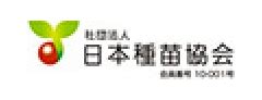 Image result for Alien Covenant Ship Logo
