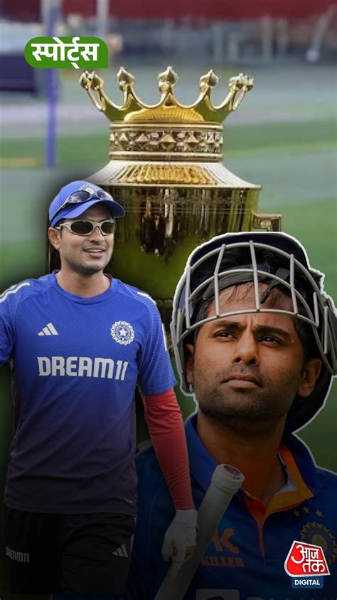 Asia Cup 2025: 'भेदभाव हो रहा है...', श्रेयस अय्यर के टीम में ना होने ...