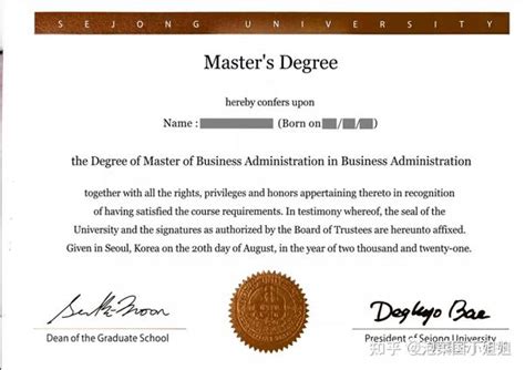 大学的学位证与毕业证有什么区别_360新知