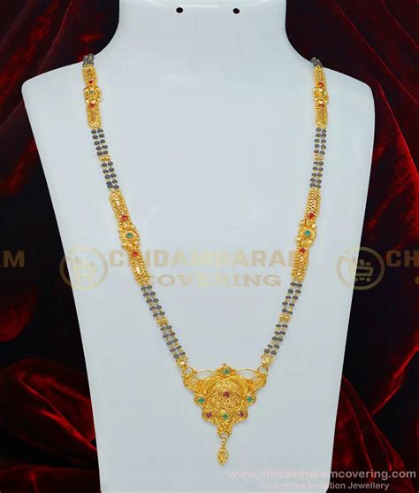 Buy North Indian Simple Gold Mangalsutra Designs 2 Line Traditional ...