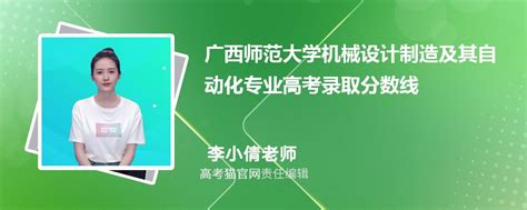 2023台州平均工资标准多少钱一个月,台州最新社平工资_现代语文网