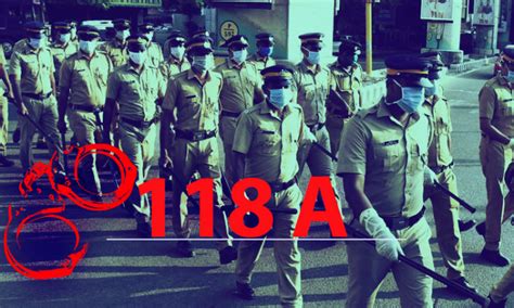 Kerala Governor Promulgates Kerala Police (Amendment) Ordinance, 2020 ...